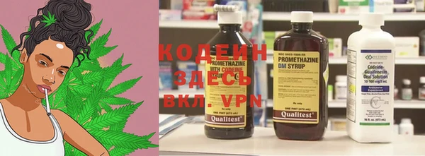 мефедрон мука Вязьма