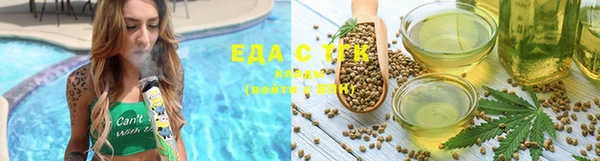 MDMA Premium VHQ Вяземский