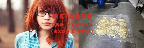 кокаин Вязники