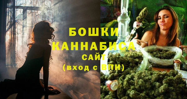 кокаин Вязники