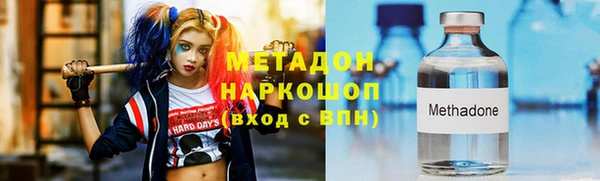 кокаин Вязники