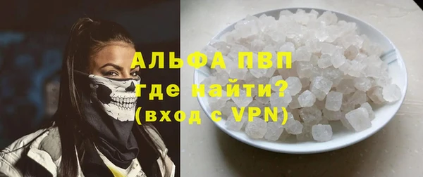 MDMA Premium VHQ Вяземский