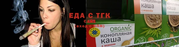 кокаин Вязники