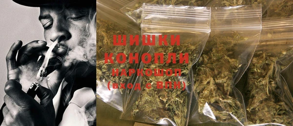 кокаин Вязники