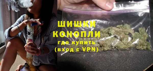 мефедрон мука Вязьма