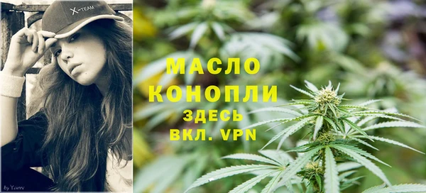 кокаин Вязники