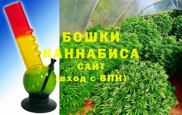 MDMA Premium VHQ Вяземский