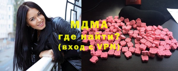 кокаин Вязники
