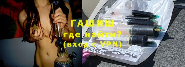кокаин Вязники