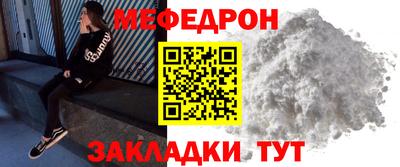 кокаин Гай