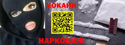 меф VHQ Гатчина