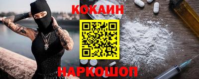 меф VHQ Гагарин