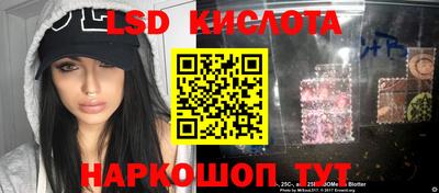 кокаин Гай