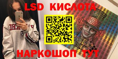 меф VHQ Гагарин