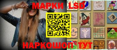 кокаин Гай
