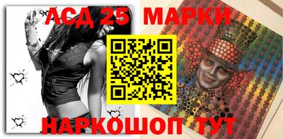 меф VHQ Гатчина