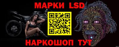 меф VHQ Гагарин