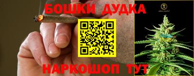 меф VHQ Гатчина