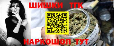 меф VHQ Гатчина