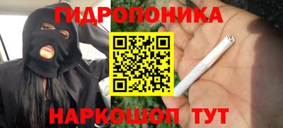 кокаин Гай