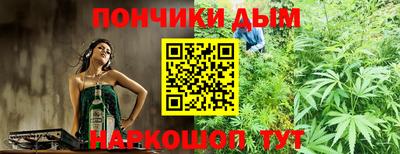 меф VHQ Гагарин