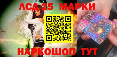 меф VHQ Гатчина