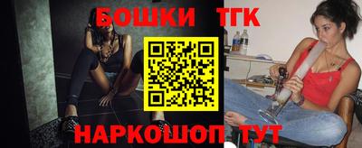 кокаин Гай