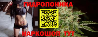 меф VHQ Гатчина