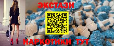 кокаин Гай