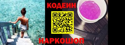 меф VHQ Гатчина
