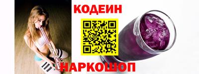 меф VHQ Гагарин