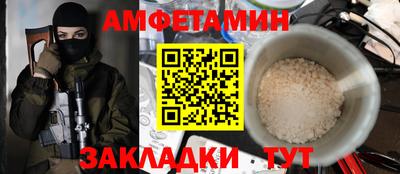кокаин Гай