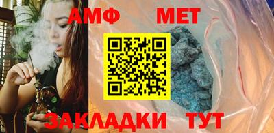 кокаин Гай