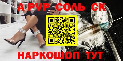 кокаин Гай