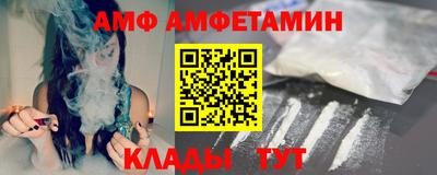 кокаин Гай