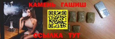 меф VHQ Гатчина