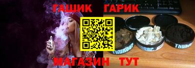 меф VHQ Гатчина