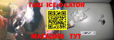 кокаин Гай