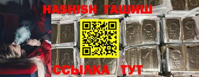 кокаин Гай